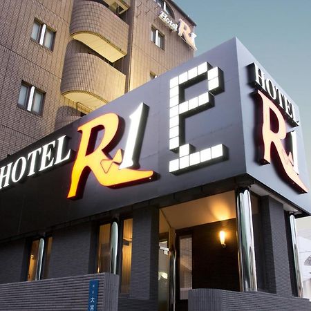 Hotel Route One โอซาก้า ภายนอก รูปภาพ