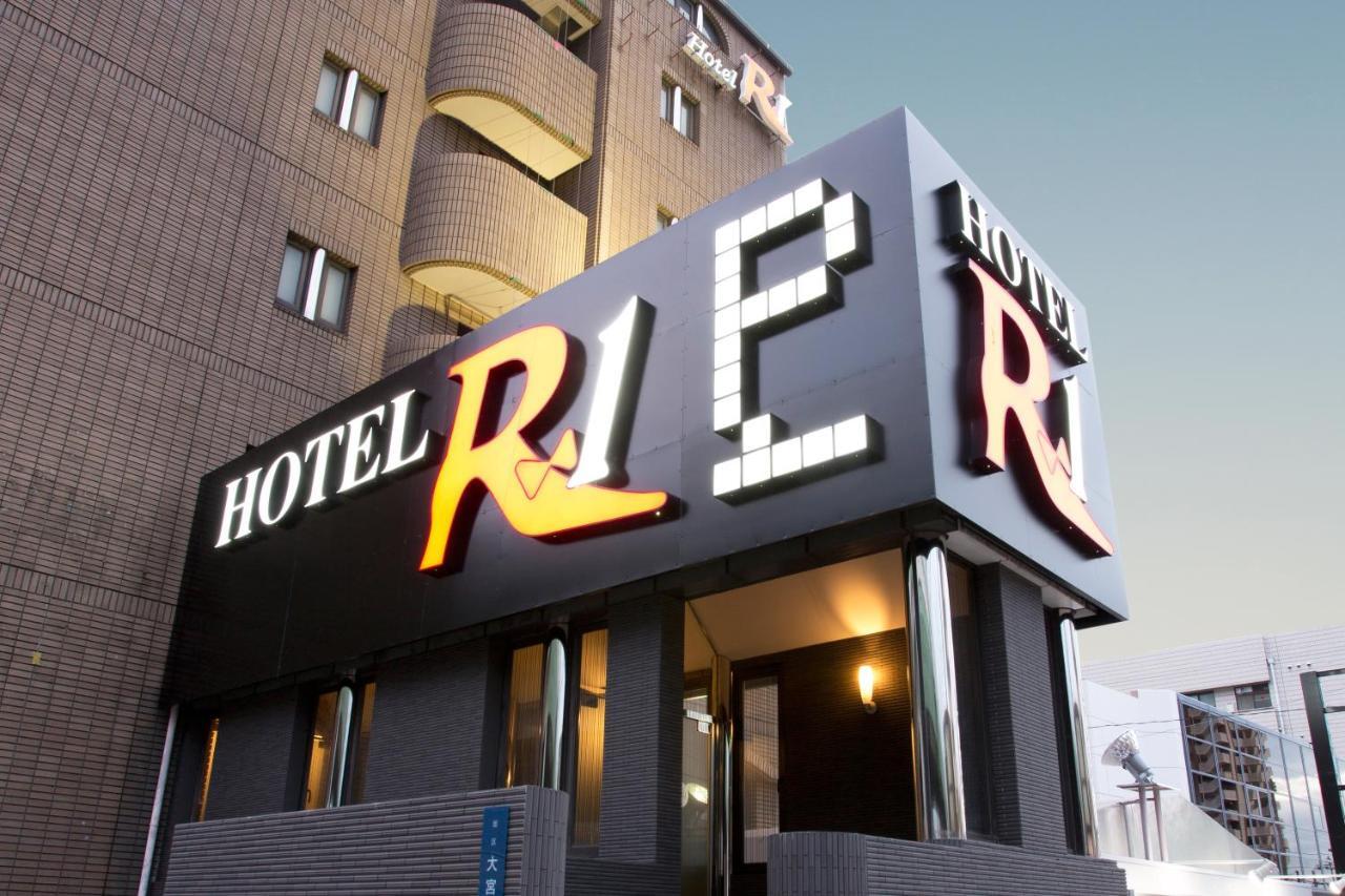 Hotel Route One โอซาก้า ภายนอก รูปภาพ